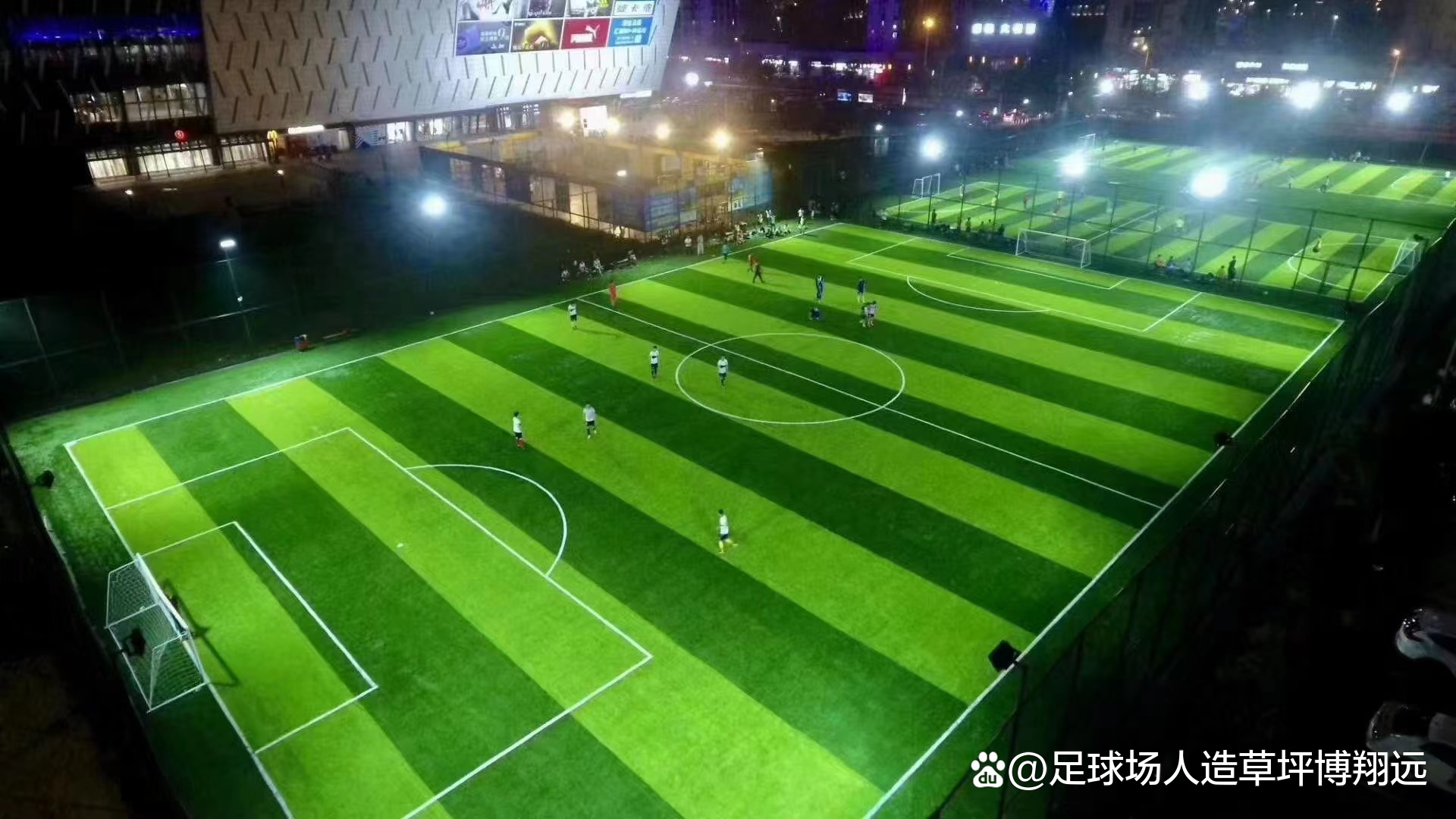JIU YOU GAME-“足球+智慧场馆”在全国多地铺开，行业基础设施不断升级的简单介绍