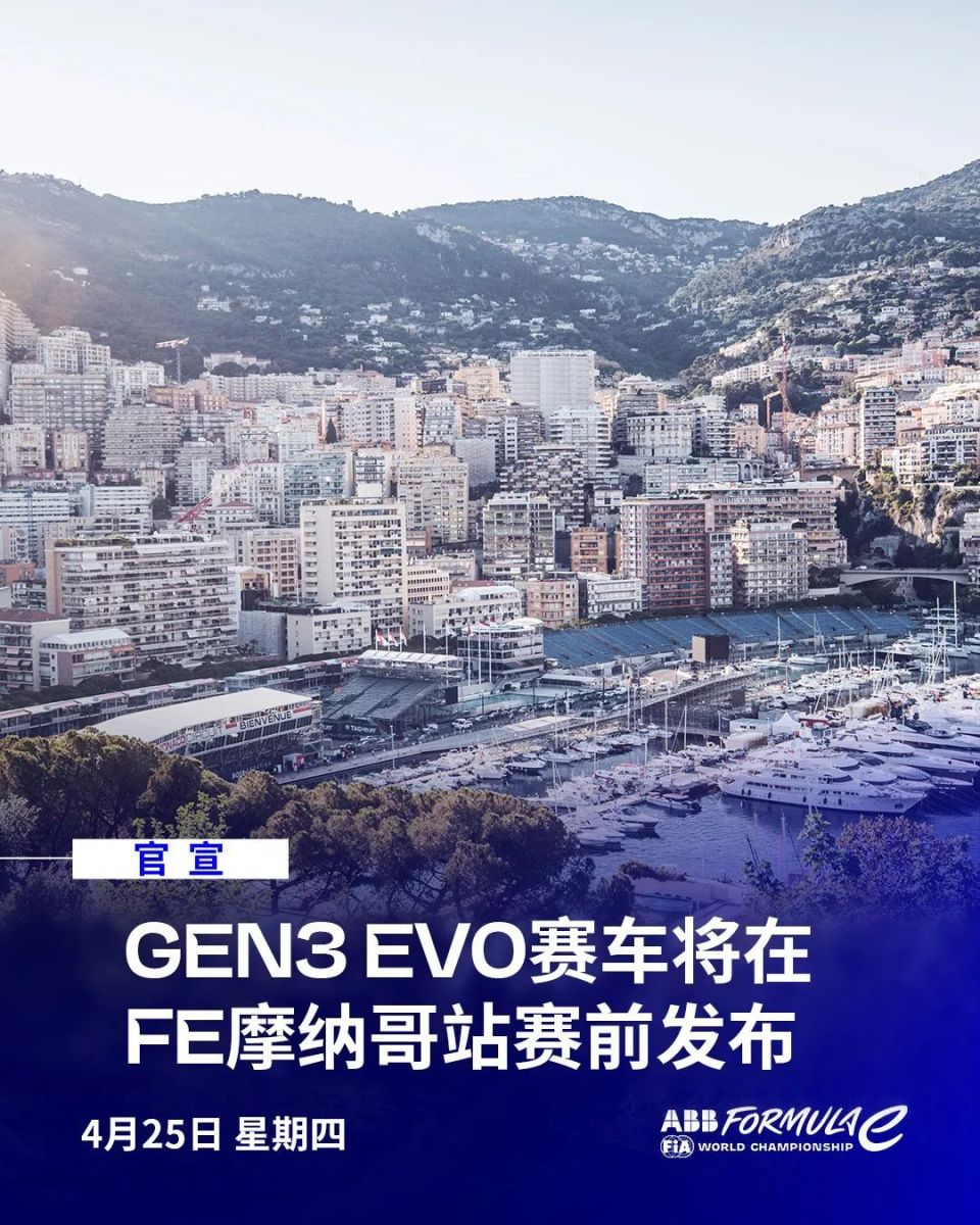 九游（jiuyou.com）游戏-服务创新：赛车运动背后的智能科技