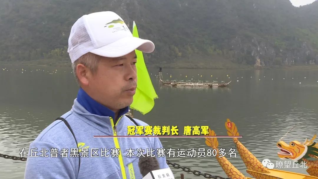 九游游戏中心-青少年裁判海选全面开启，推动行业人才多元化发展的简单介绍