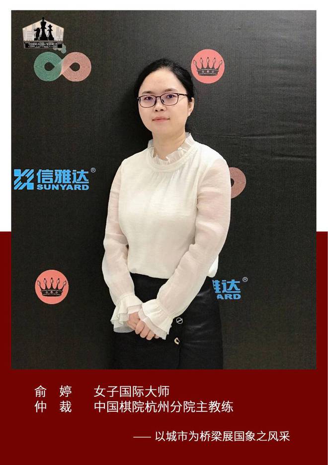 青少年裁判海选全面开启，推动行业人才多元化发展的简单介绍