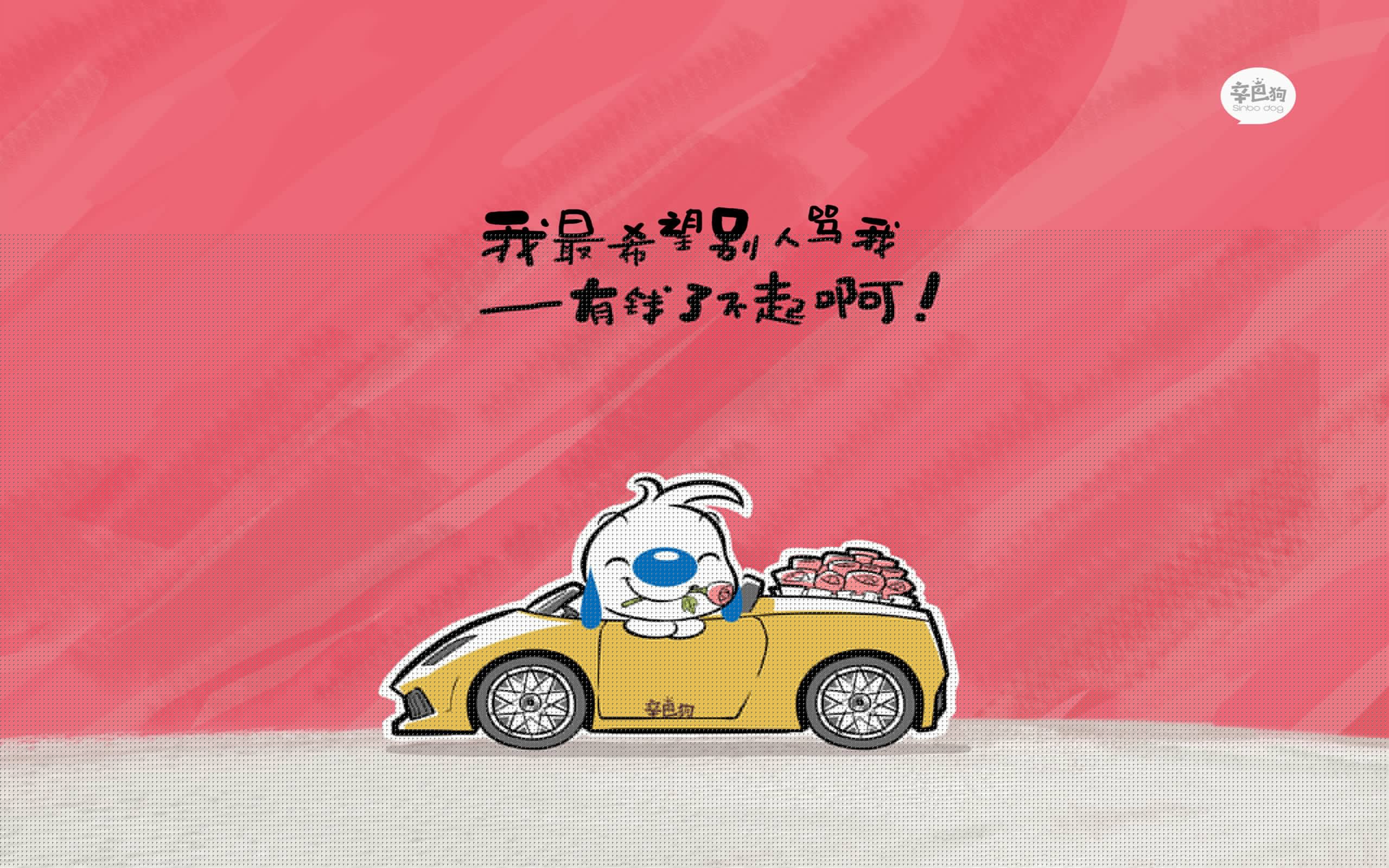 _森林狼队内部磨合日益成熟，季后赛希望升起_，森林狼队阵容