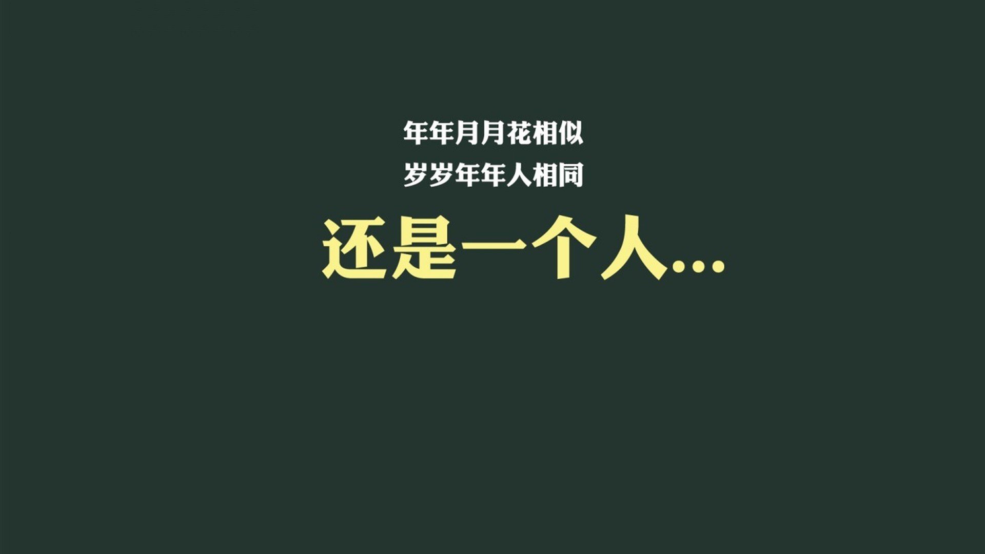 “运动员的趣味生活：场外的趣事趣闻”，运动员运动场景描述