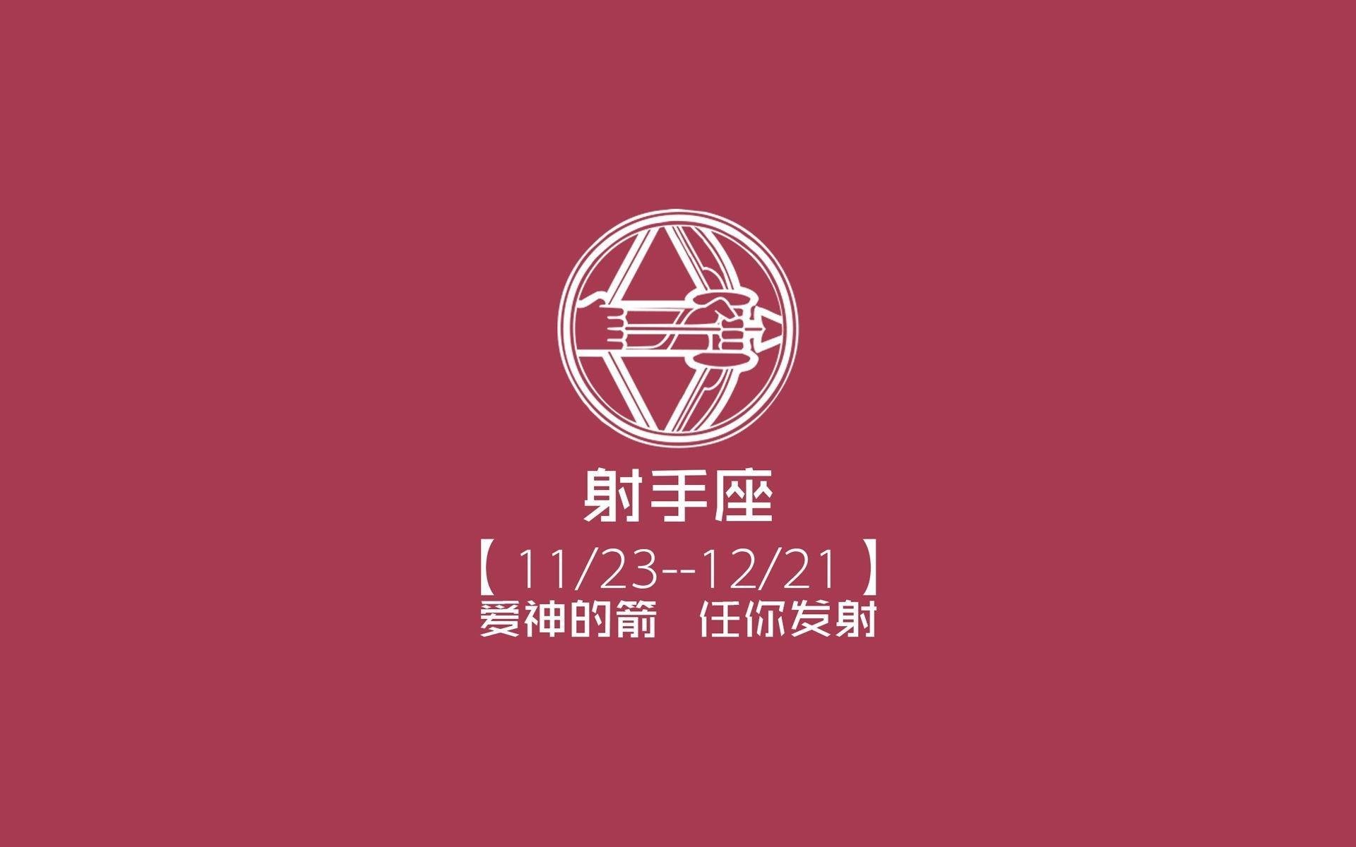 【战术艺术】马克·塞尔比：用细腻的防守策略赢得胜利，马克塞尔比厉害吗