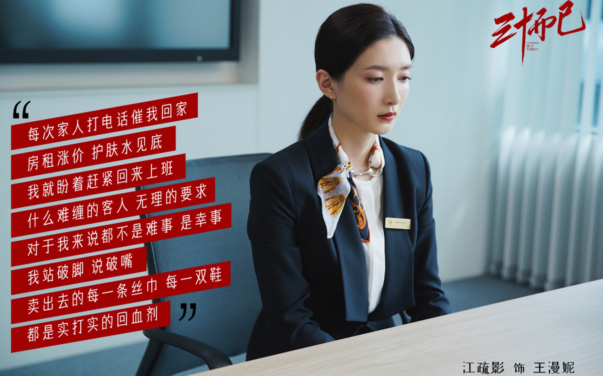 九游登录入口-全球化继续深化：NBA推动篮球文化在全球范围的深度扩展，如何理解篮球文化