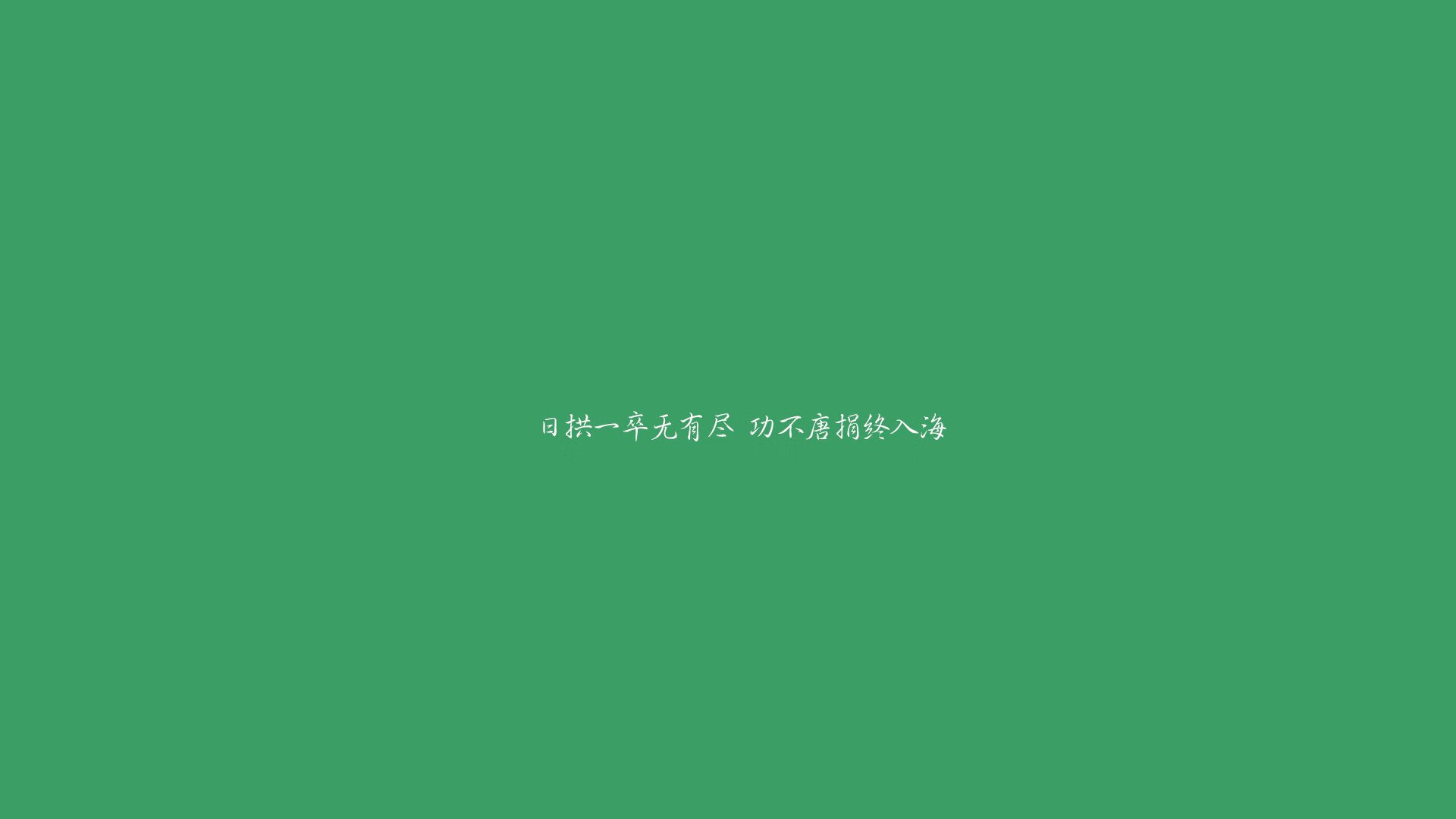 未来探索：新星崭露头角的潜力无限，未来新星职业