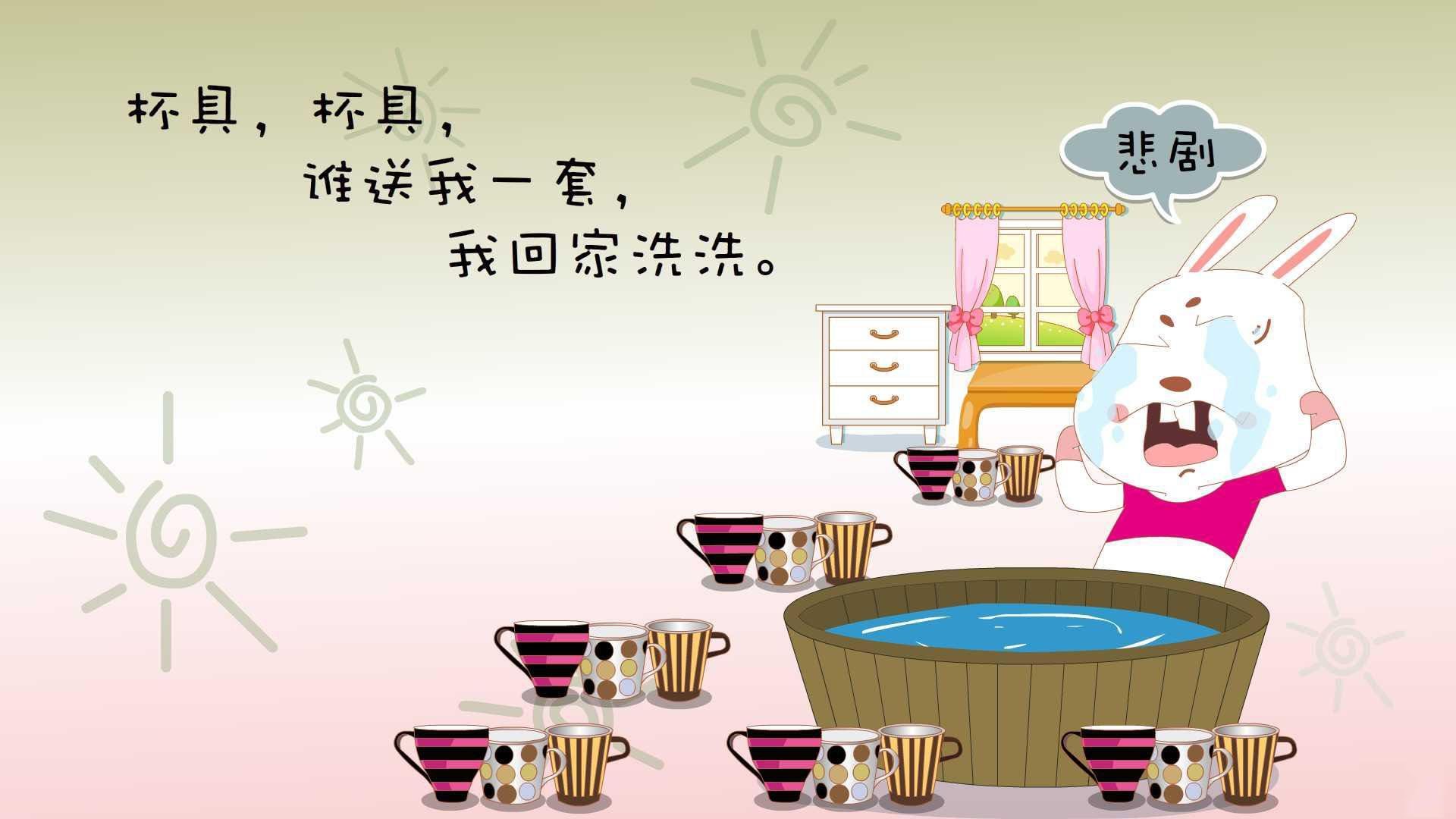 北部巨人爱沙尼亚与俄罗斯队进行激烈对决，爱沙尼亚与俄罗斯领土争议