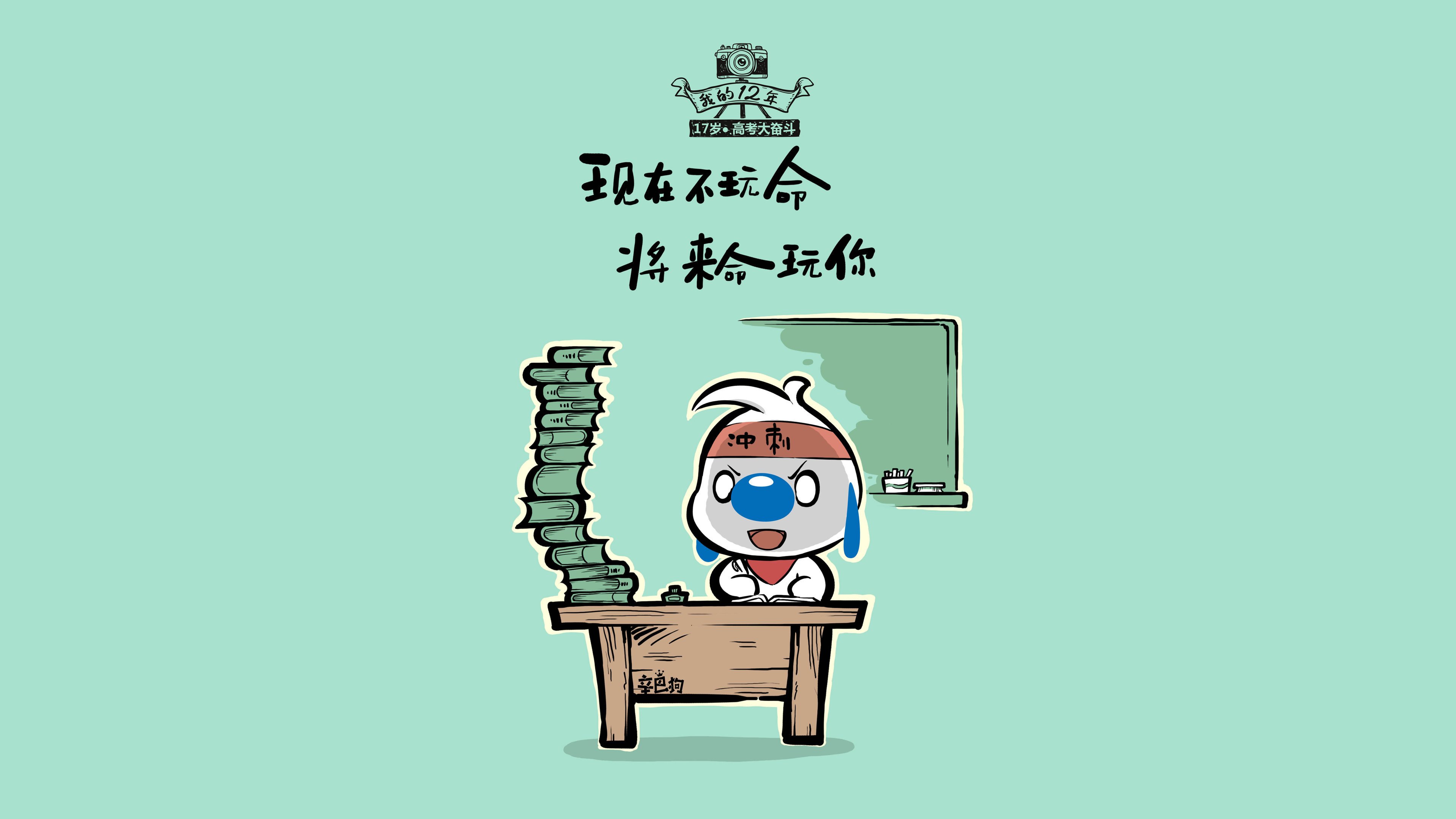 九游游戏中心-奥斯汀马刺锁定季后赛席位，马刺夺冠赛季