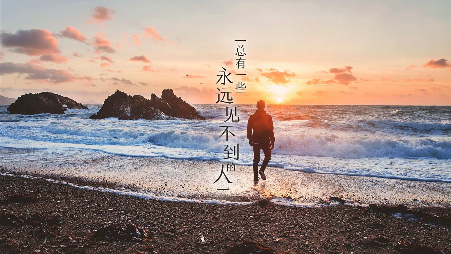 九游app下载中心-独行侠逆转公牛，东部决赛中东契奇砍下47分，独行侠胜马刺 东契奇三双