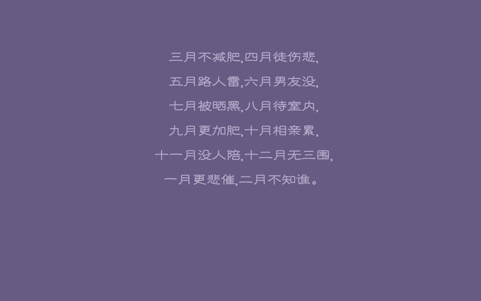九游jiuyou-阿根廷战术革新初见成效，阿根廷 战术