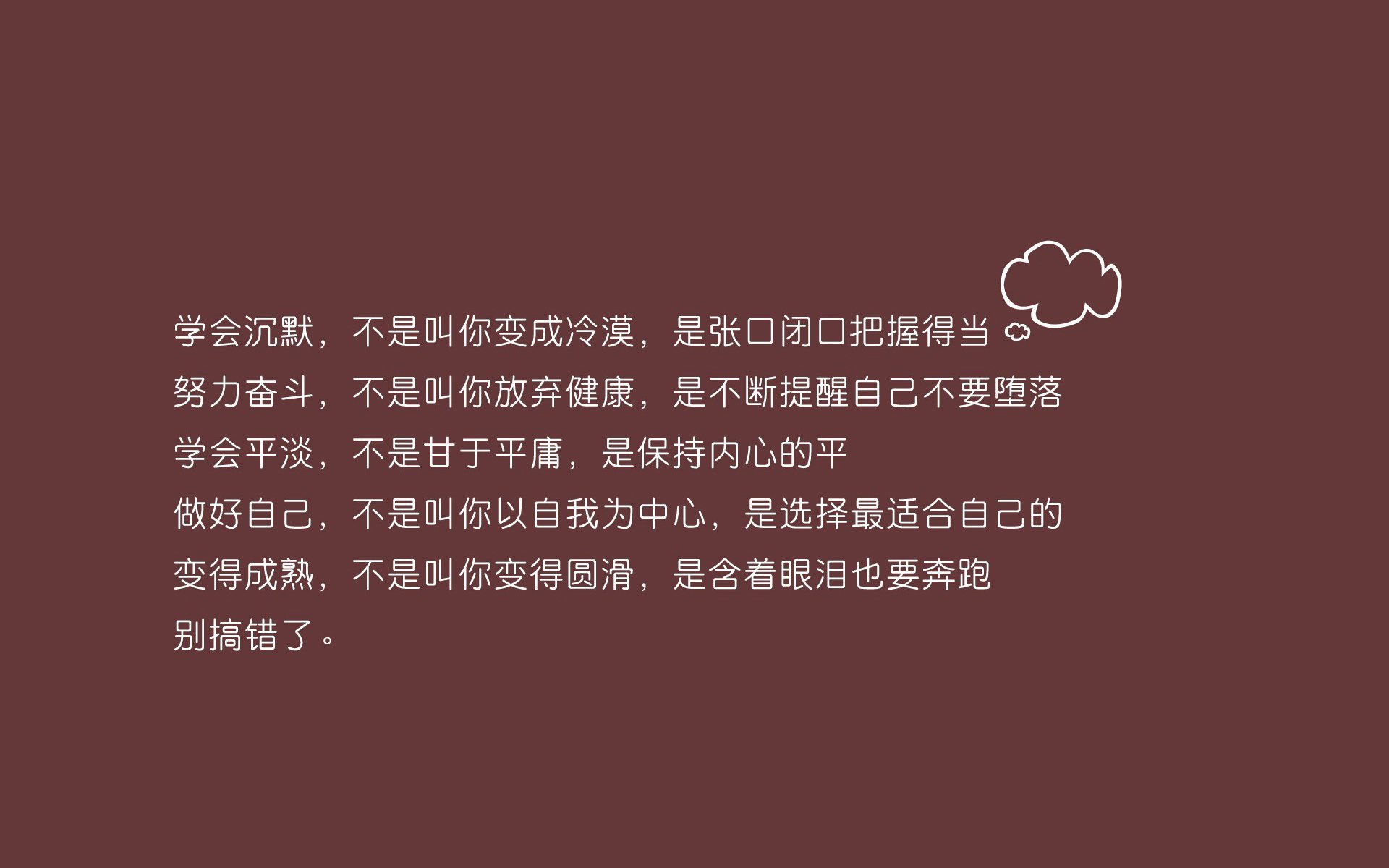 马赛锋线进攻效率提升，马赛分析
