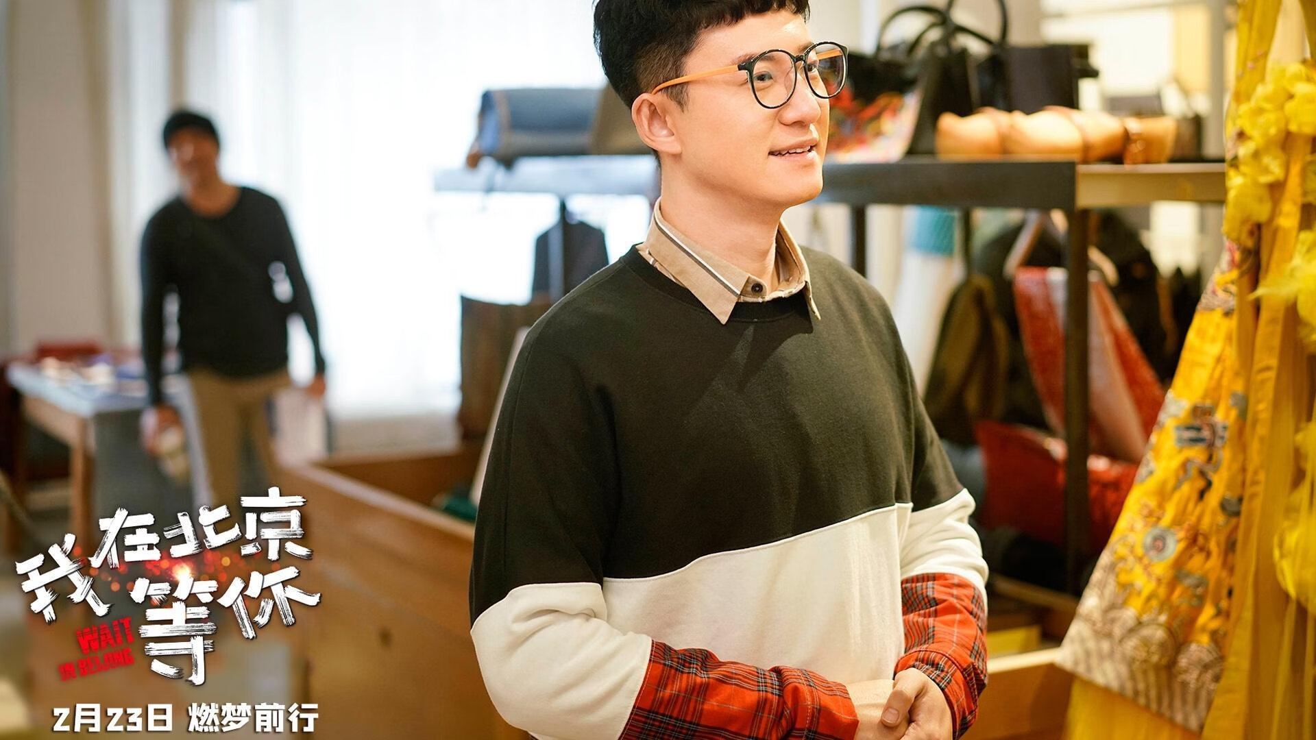智能穿戴设备统计运动数据，助力运动员科学训练，体育智能穿戴设备