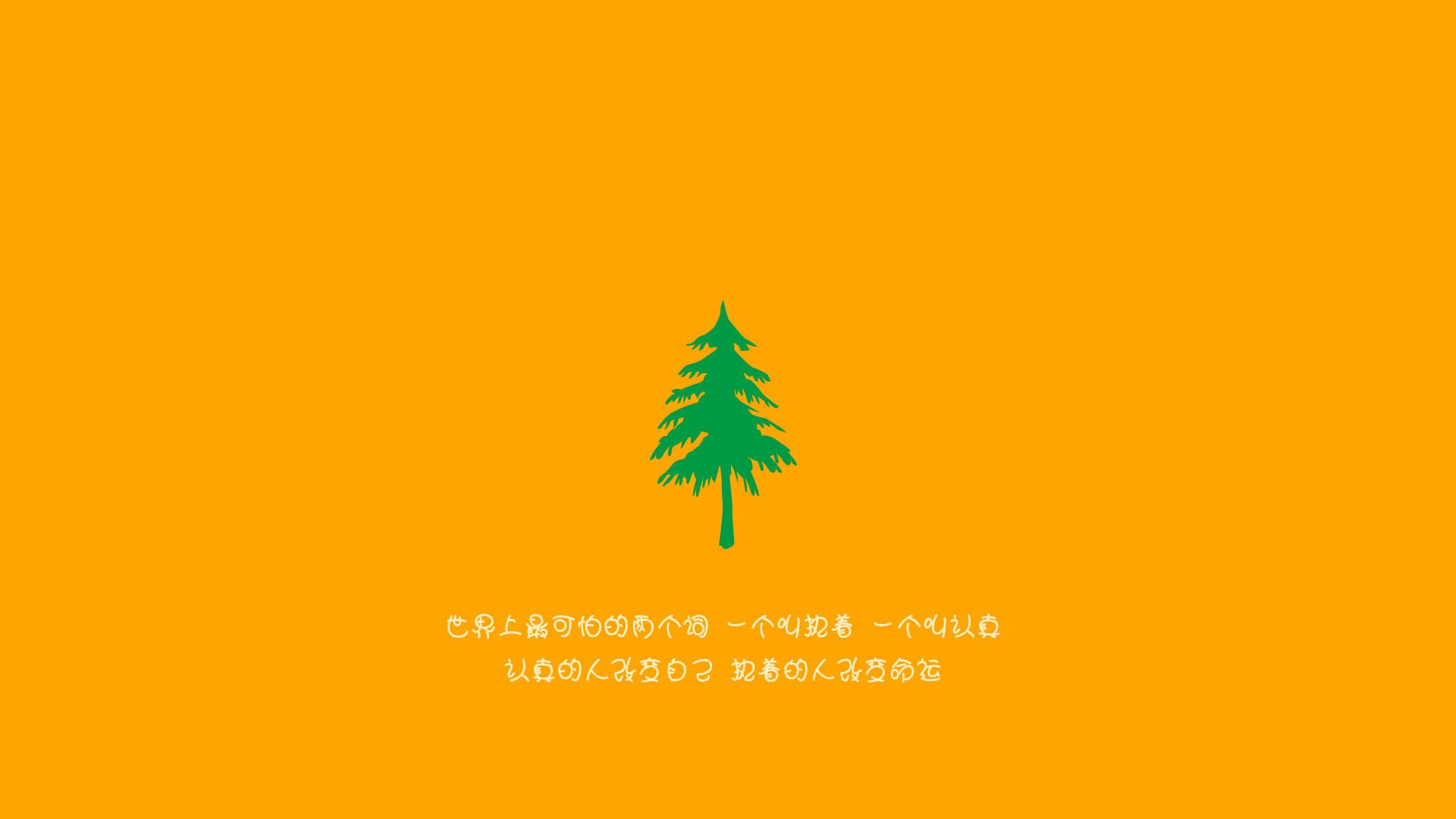 法国队接力发挥稳定赢得掌声不断，法国队训练