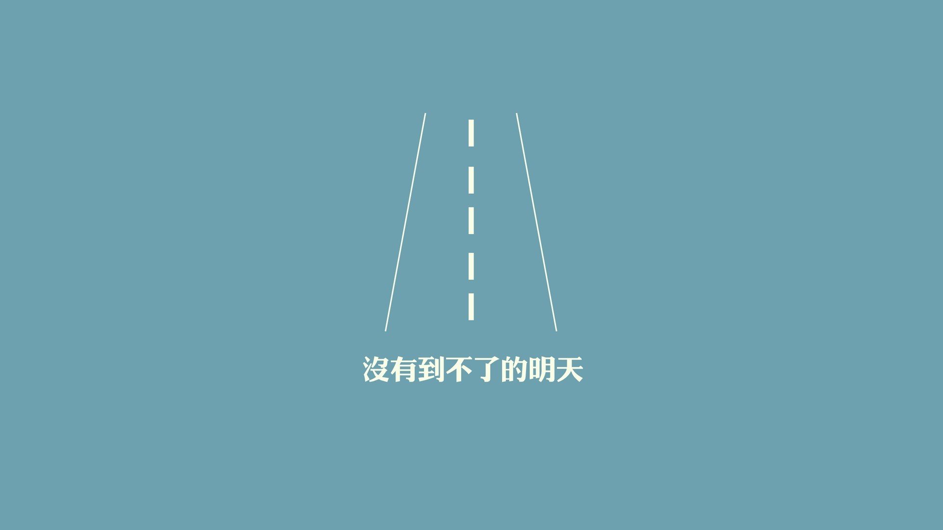 九游9游-足球特色学校建设试点扩展推动教育与体育融合，足球特色学校教学理念