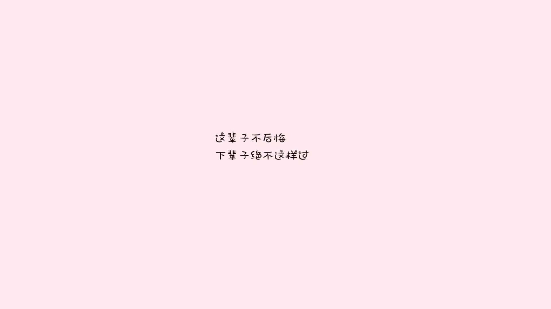九游-苏炳添赛后怒斥裁判田径百米赛，苏炳添决赛百米